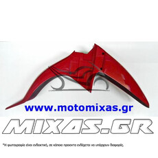 ΦΤΕΡΟ ΕΜΠΡΟΣ YAMAHA CRYPTON-R 115 ΚΟΚΚΙΝΟ TAIL