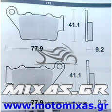 ΤΑΚΑΚΙΑ DAYTONA 33210-773-FA208 ΜΑΥΡΑ