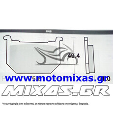 ΤΑΚΑΚΙΑ DAYTONA 36670-FA51-646 (SUZUKI GN-250)
