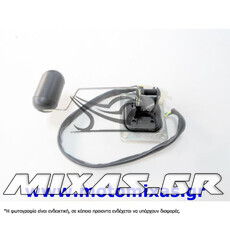 ΦΛΟΤΕΡ ΡΕΖΕΡΒΟΥΑΡ HONDA GLX/C90 ROC ΤΡΙΑ ΚΑΛΩΔΙΑ