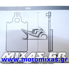 ΤΑΚΑΚΙΑ DAYTONA 36615-694-FA116 ΜΑΥΡΑ