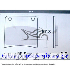 ΤΑΚΑΚΙΑ DAYTONA 82473-717-FA146 ΜΑΥΡΑ