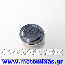 ΤΑΠΑ ΡΕΖΕΡΒΟΥΑΡ (ΒΕΝΖΙΝΑΣ) HONDA INNOVA-125/SUPRA-X/WAVE-110i/FORZA-50/125