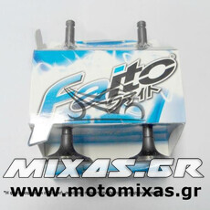 ΒΑΛΒΙΔΕΣ ΚΕΦΑΛΗΣ ΕΙΣ/ΕΞ SUZUKI ADDRESS 125 FAITO RACING