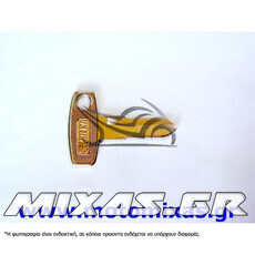 ΚΛΕΙΔΙ MOTO YAM YH8 ΑΠΛΟ ΜΕ ΣΙΔΕΡΕΝΙΟ ΚΕΦΑΛΙ