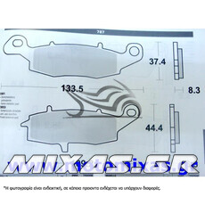 ΤΑΚΑΚΙΑ FIZZ ΜΑΥΡΑ FA231 (787)