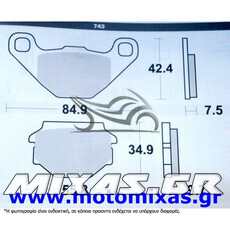 ΤΑΚΑΚΙΑ DAYTONA 42591-743-FA173 (ΙΔΙΟ ΜΕ 669) ΜΑΥΡΑ