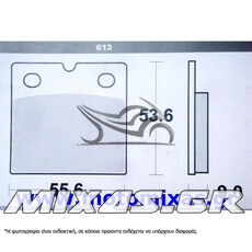 ΤΑΚΑΚΙΑ DAYTONA 36635-613-FA18 ΜΑΥΡΑ