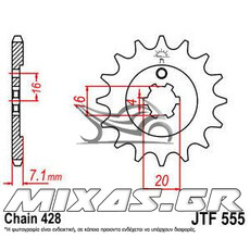 ΓΡΑΝΑΖΙ ΕΜΠΡΟΣ XGEAR XGF606 (JTF555-15)