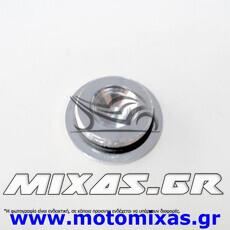 ΤΑΠΑ ΒΟΛΑΝ ΥΑΜΑΗΑ CRYPTON-X 135 ΜΕΓΑΛΗ ΝΙΚΕΛ