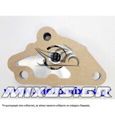 ΤΡΟΜΠΑ ΛΑΔΙΟΥ HONDA ASTREA GRAND/SUPRA/GLX/C50/WAVE-110i/GRAND-110 SHARK