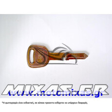 ΚΛΕΙΔΙ MOTO KYM KYM2R ΑΠΛΟ ΜΕ ΣΙΔΕΡΕΝΙΟ ΚΕΦΑΛΙ