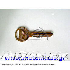 ΚΛΕΙΔΙ AUTO MAZ MAZ7 ΑΠΛΟ ΜΕ ΣΙΔΕΡΕΝΙΟ ΚΕΦΑΛΙ