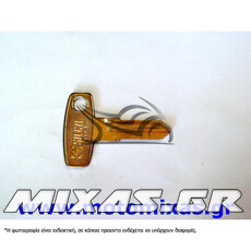 ΚΛΕΙΔΙ MOTO YAM YH14 ΑΠΛΟ ΜΕ ΣΙΔΕΡΕΝΙΟ ΚΕΦΑΛΙ