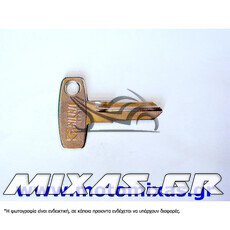 ΚΛΕΙΔΙ MOTO YAM YH15 ΑΠΛΟ ΜΕ ΣΙΔΕΡΕΝΙΟ ΚΕΦΑΛΙ