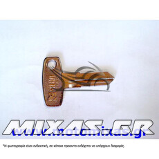 ΚΛΕΙΔΙ MOTO YAM YH15R ΑΠΛΟ ΜΕ ΣΙΔΕΡΕΝΙΟ ΚΕΦΑΛΙ