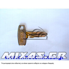 ΚΛΕΙΔΙ MOTO YAM YH17R ΑΠΛΟ ΜΕ ΣΙΔΕΡΕΝΙΟ ΚΕΦΑΛΙ