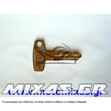 ΚΛΕΙΔΙ MOTO YAM YH25R ΑΠΛΟ ΜΕ ΣΙΔΕΡΕΝΙΟ ΚΕΦΑΛΙ