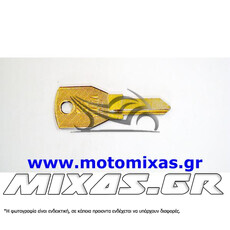 ΚΛΕΙΔΙ AGA1R ΓΡΑΦΕΙΟΥ