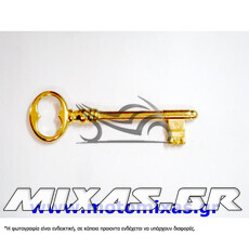 ΚΛΕΙΔΙ ΜΕΣΟΠΟΡΤΑΣ DOMUS DM80509 NO6
