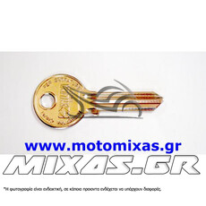 ΚΛΕΙΔΙ AB21R ΠΟΛΥΛΟΥΚΟ