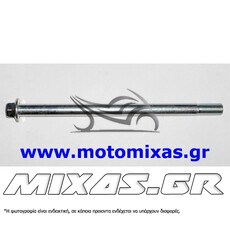 ΑΞΟΝΑΣ ΤΡΟΧΟΥ ΕΜΠΡΟΣ HONDA INNOVA/WAVE 110 ΓΝΗΣΙΟΣ