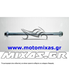 ΑΞΟΝΑΣ ΤΡΟΧΟΥ ΠΙΣΩ HONDA C50 12V/INNOVA/WAVE-110 (GR)