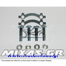 ΑΣΦΑΛΕΙΕΣ ΚΑΙ ΒΙΔΕΣ ΓΡΑΝΑΖΙΟΥ ΠΙΣΩ HONDA C50 (GR)