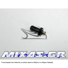 ΒΑΛΒΙΔΑ ΝΕΚΡΑΣ HONDA C50/ASTEA ROC