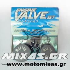 ΒΑΛΒΙΔΕΣ ΚΕΦΑΛΗΣ ΕΙΣ/ΕΞ SUZUKI ADDRESS 125 FAITO RACING