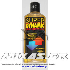 ΑΝΤΙΤΡΙΒΙΚΟ SUPER DYNAMIC 200ML