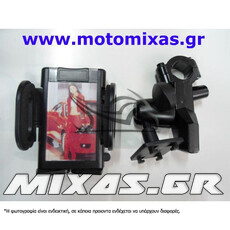 ΒΑΣΗ/ΘΗΚΗ ΣΤΗΡΙΞΗΣ KINHTOY/GPS ΠΛΑΣΤΙΚΗ (ΓΙΑ ΤΙΜΟΝΙ) ΜΑΥΡΗ ROC