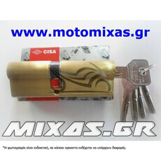 ΑΦΑΛΟΣ/ΚΥΛΙΝΔΡΟΣ ΑΣΦΑΛΕΙΑΣ CISA ASIX OE300 (40-50=90) BRASS