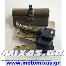 ΑΦΑΛΟΣ/ΚΥΛΙΝΔΡΟΣ MULTILOCK 7X7 (30-30=60) ΜΕ ΓΡΑΝΑΖΙ 13/Δ BRASS