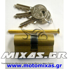 ΑΦΑΛΟΣ/ΚΥΛΙΝΔΡΟΣ CISA LOGO LINE (27-27=54) Λ.ΓΛΩΣΣΑ ΚΙΤΡΙΝΟΣ
