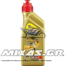 ΛΑΔΙ CASTROL POWER 1 RACING 4T 20W-50 1L