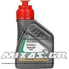 ΛΑΔΙ CASTROL FORK OIL 10W 0,5L