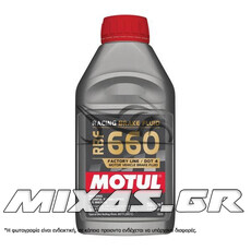 ΥΓΡΟ ΦΡΕΝΩΝ MOTUL RBF 660 DOT-4 FACTORY LINE 0.5L