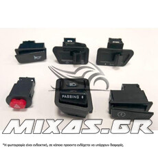 ΔΙΑΚΟΠΤΕΣ ΤΙΜΟΝΙΟΥ (ΜΠΟΥΤΟΝ) GY6 150 6TMX ΣΕΤ OEM
