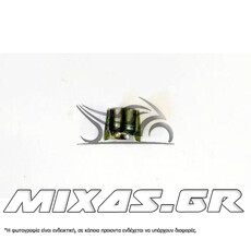 ΑΣΦΑΛΕΙΑ ΒΑΛΒΙΔΑΣ YAMAHA CRYPTON-105 ΓΝΗΣΙΑ