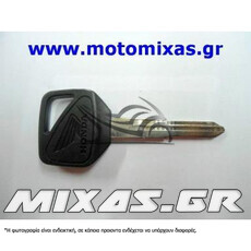 ΚΛΕΙΔΙ MOTO IMMOBILIZER HON70/CNMOT-009 (ΚΙΝΑΣ)