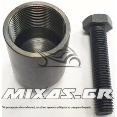 ΕΞΟΛΚΕΑΣ ΒΟΛΑΝ HONDA SH-125/SH-150/X-MAX125/SUPRA X 125/WAVE-110/ASTREA X 110 ROC