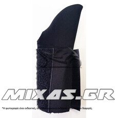 ΚΑΛΥΜΜΑ ΛΕΒΙΕ ΤΑΧΥΤΗΤΩΝ NEOPREN 1ΤΜΧ SHARK