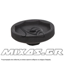 ΕΡΓΑΛΕΙΟ ΠΑΞΙΜΑΔΙΟΥ ΠΙΡΟΥΝΙΟΥ BIKESERVICE BS4033 50ΜΜ ΟΚΤΑΓΩΝΟ