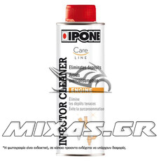 ΚΑΘΑΡΙΣΤΙΚΟ INJECTION IPONE 300ML