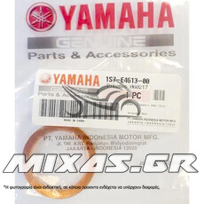 ΖΟΑΝ (ΦΛΑΝΤΖΑ ΕΞΑΤΜΙΣΗΣ) YAMAHA CRYPTON-X 135 ΓΝΗΣΙΟ