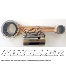 ΜΠΙΕΛΑ KAWASAKI KAZER-115/KRISS-115-125/KRISTAR-125 TKR