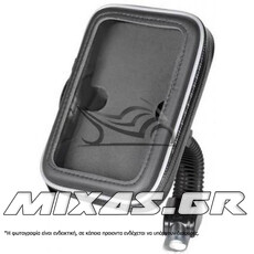 ΒΑΣΗ/ΘΗΚΗ ΣΤΗΡΙΞΗΣ KINHTOY/GPS ΑΔΙΑΒΡΟΧΗ (ΓΙΑ ΚΑΘΡΕΠΤΗ) LAMPA