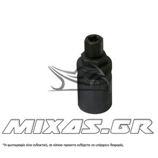 ΕΞΟΛΚΕΑΣ ΒΟΛΑΝ BIKESERVICE BS2468 Μ35Χ P1.5 14mm (CITYCOM-300i)