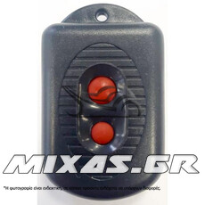 ΤΗΛΕΧΕΙΡΙΣΤΗΡΙΟ ΓΚΑΡΑΖΟΠΟΡΤΑΣ OPEN 433